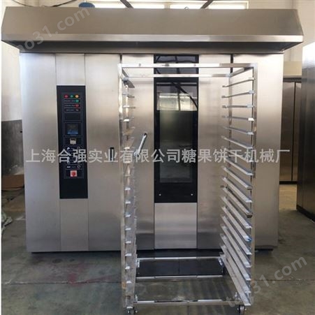 上海合强供应大型食品烤箱 燃气食品烘烤机械 单推车旋转炉 上海热风烤箱