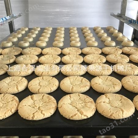 合强供应桃酥饼干成型机 桃酥饼干机价格 HQ-400食品设备 免费安装
