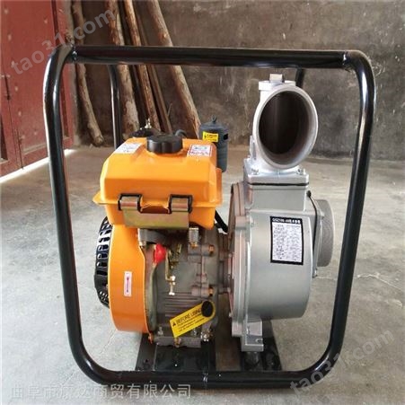 汽油管道泵 强自吸柴油机 移动式柴油抽水泵设计
