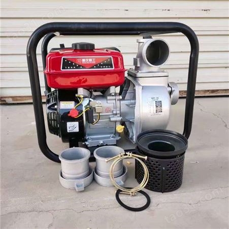 各种口径抽水泵 拖拉机后输出带喷灌泵 柴油离心泵