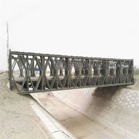 贝雷钢桥321标准贝雷片 结构321贝雷片 抗压强