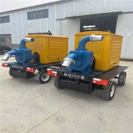 屹华移动泵车 800立方柴油抽水泵 拖车式抽水泵