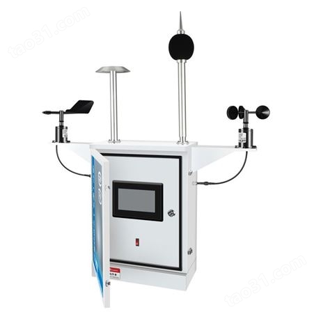 高精度甲烷气体检测仪
