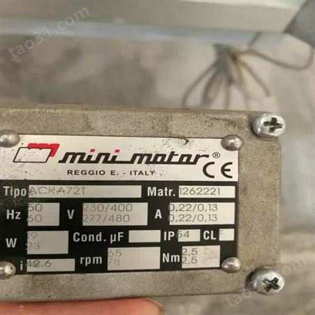 Mini Motor同轴齿轮电动机PC 440M3T
