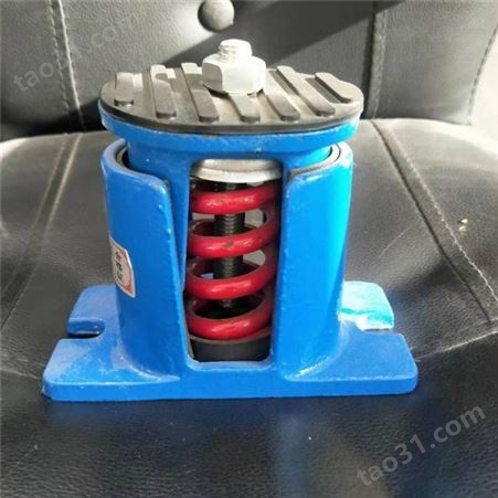 弹簧减震器  风机空调水泵适用 可调式弹簧减震器