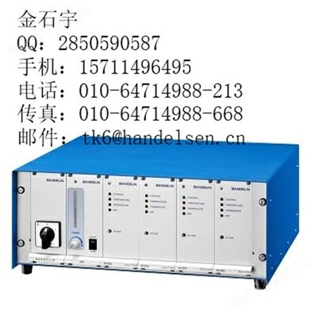 北京汉达森Bandelin超声波电源 超声波清洗机  超声波清洗台 超声波震荡仪