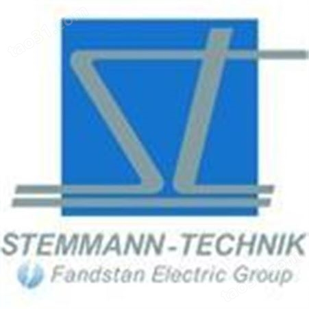 德国STEMMANN TECHNIK滑环系统
