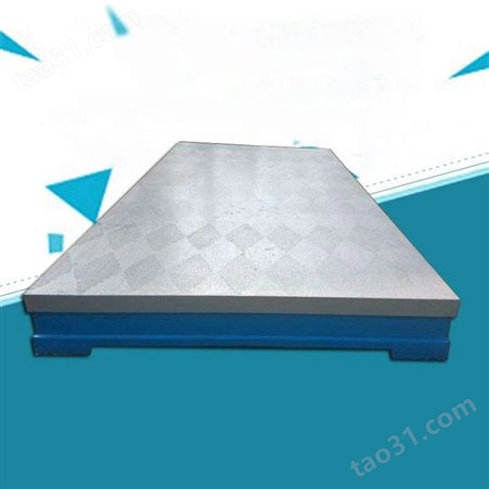 铸铁平板 焊接平台 T型槽平板 铸铁平台 工业平板可定制