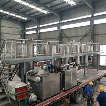 德方精炼设备油脂精炼厂家生产大豆油精炼设备物理精炼工艺
