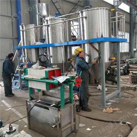 德方精炼设备油脂精炼厂家生产大豆油精炼设备物理精炼工艺