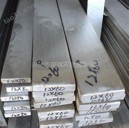 戴南不锈钢厂生产不锈钢扁钢酸白扁钢冷拉不锈钢扁钢产品等级高
