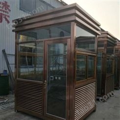 河北海港 公共环卫设施 厕所租赁
