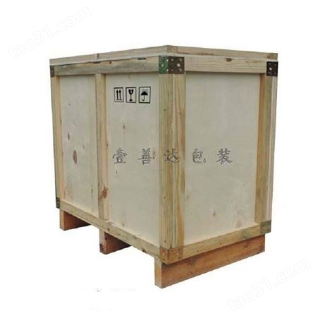 木箱定制，订做加工、木箱加工厂、免熏蒸木箱，大型木箱，花格木箱价格，木制花箱