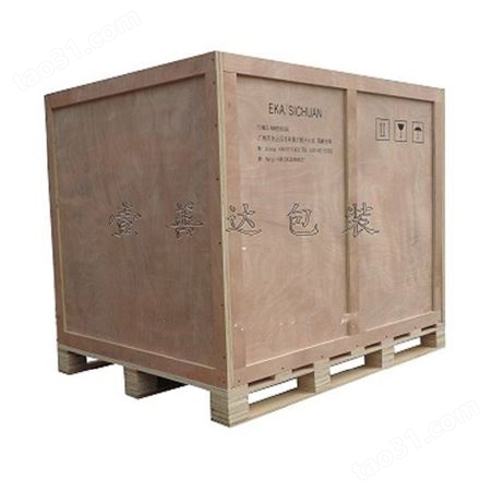 四川木箱定制|四川木箱定制 厂家批发高质量重量轻外形美观木箱