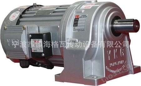 中国台湾YKG减速马达 自动化输送流水线驱动减速电机CH40-1500-60 齿轮减速电动机CH40-1500-60S