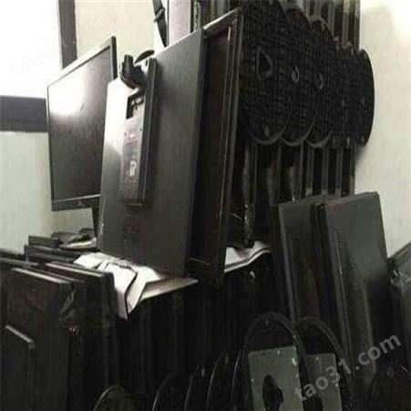杭州江干回收电脑电话 杭州利森上门回收台式电脑