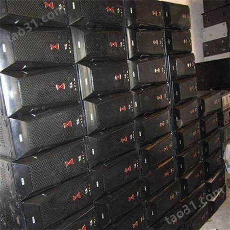 杭州上城收购电脑 杭州利森上门回收旧笔记本电脑