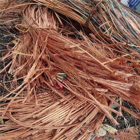 杭州建德电子电器回收热情周到 杭州利森 废铜废铁回收