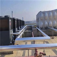 上海空气能热水器空调代理维修