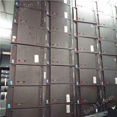 杭州西湖公司二手电脑回收 杭州利森上门回收旧笔记本电脑