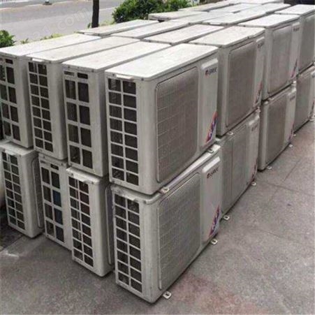杭州下城废空调回收 杭州利森热情周到旧空调回收厂家