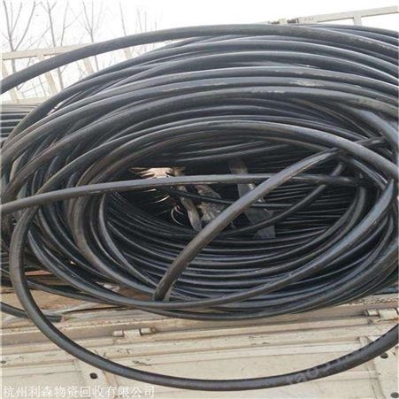 浙江杭州电缆电缆回收 杭州利森本地废电缆回收公司