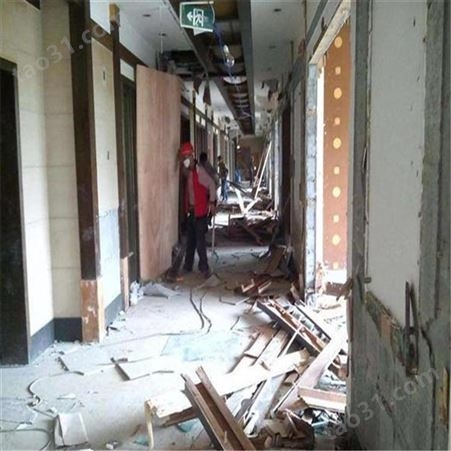 杭州淳安卫生间拆除多年行业经验    利森 回收 宾馆室内拆除