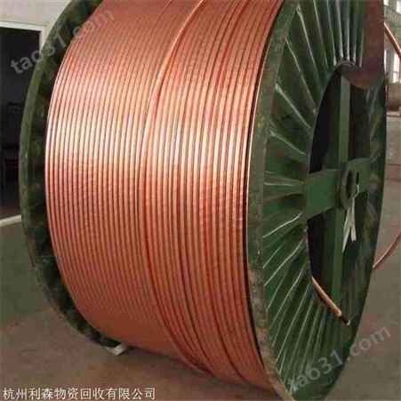 浙江杭州回收各种电缆盘 杭州利森电线电缆回收公司