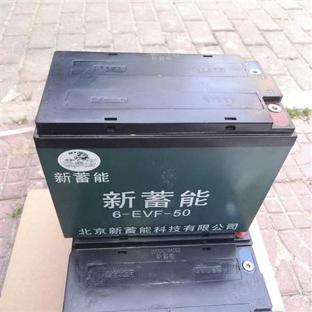 丽水叉车旧电源回收不限型号 杭州利森 废旧厂房回收