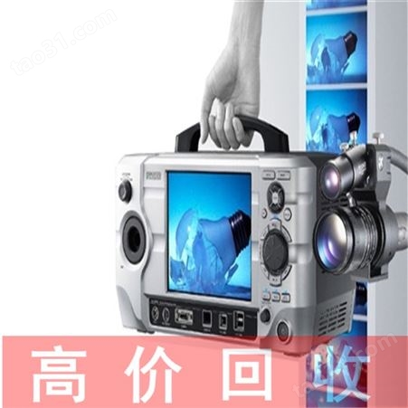 江苏回收西门子PLC 回收工业相机
