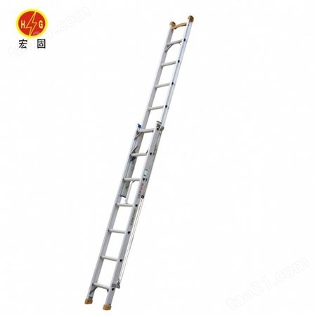 宏固电气铝合金梯子 伸缩家用折叠人字梯 多功能升降梯