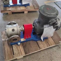 加工定制 减速齿轮泵 河北泊头齿轮泵 可订购 kcb齿轮泵