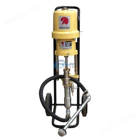 日本ASAHI SUNAC旭灿纳克SP-1628气动柱塞泵 高压无气喷涂油漆泵