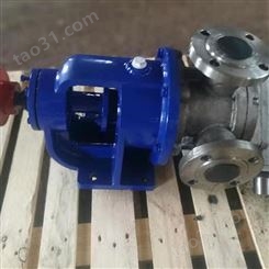 凸轮转子泵 厂家供应 不锈钢凸轮转子泵 15ZZB6-3凸轮转子泵 质量优良