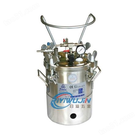 中国台湾宝丽RT-5ES气动压力桶5升不锈钢气动压力桶 水性漆气动压力桶
