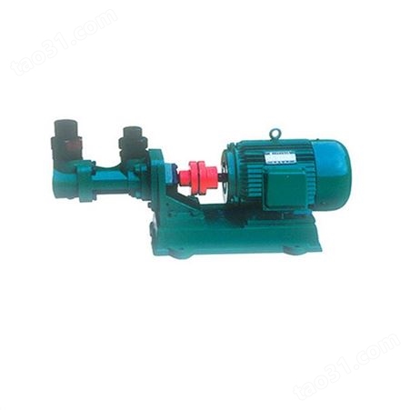 批发 高压油泵 保温沥青螺杆泵 小型三螺杆泵 可订购