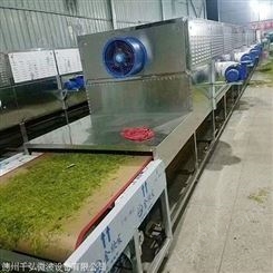 汉中隧道微波干燥设备保养