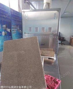 新疆葡萄干烘干设备生产厂家