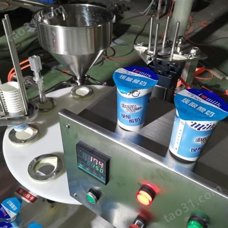 百科全自动杯式灌装机 酸奶灌装机价格 灌装封口一体机