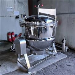 商用高压炖肉锅 粽子厂加工设备 土豆高温高压蒸煮锅厂家
