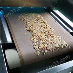小麦胚芽熟化设备  五谷杂粮熟化设备