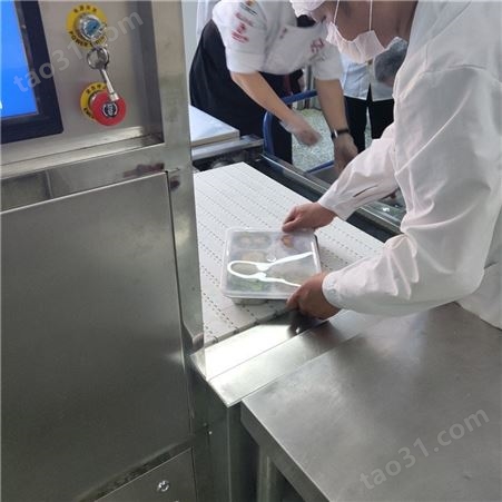 河南微波机厂家  团餐盒饭复热设备