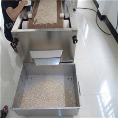 营养粉生产设备  时产200公斤