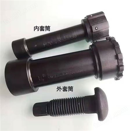 中禧 电动钢结构螺栓扭剪设备 便携式扭力扳手ZX-24