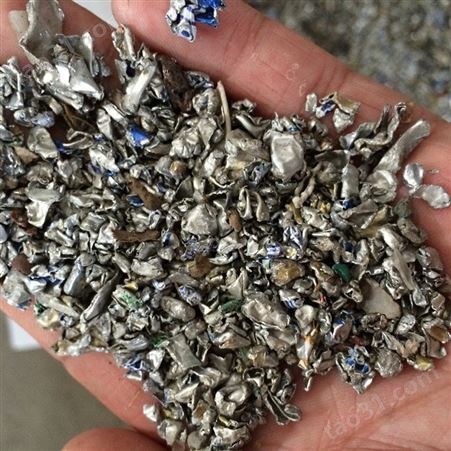 金属塑料破碎分离机 废金属粉碎设备 钢铁机铝废料破碎机