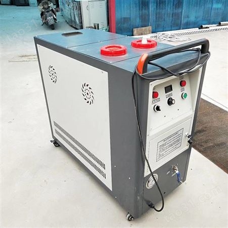 高温高压移动式蒸汽洗车机  多功能商用蒸汽清洁机