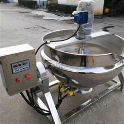 煜昊机械 电加热行星夹层锅 食品蒸煮夹层锅 肉制品卤煮夹层锅