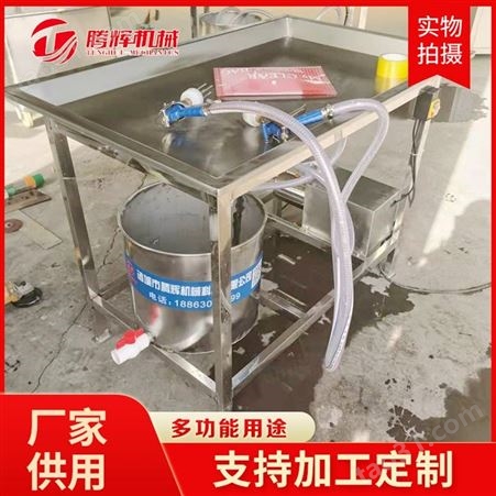 腾辉手动盐水注射机 牛肉注射盐水设备 平台式腌制机