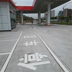 重庆车间划线 朝中建筑 厂区划线费用 可定制设计