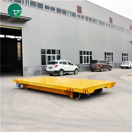 新利德定制工业车间转运车 KPX-10T蓄电池轨道平板车 质量保证